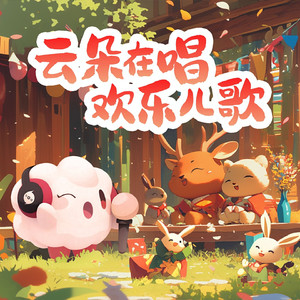 中文字幕三级久久久久久
