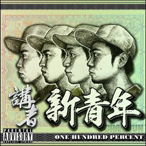 中文字幕三级久久久久久
