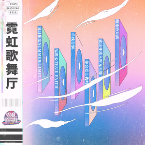 中文字幕三级久久久久久
