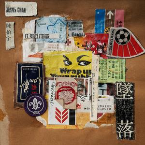 中文字幕三级久久久久久
