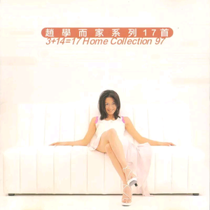 中文字幕三级久久久久久
