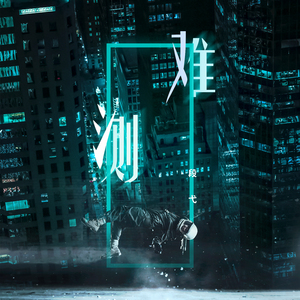 中文字幕三级久久久久久
