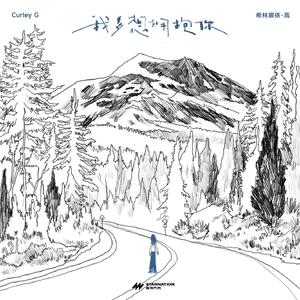 中文字幕三级久久久久久
