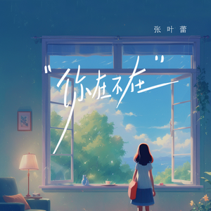 中文字幕三级久久久久久
