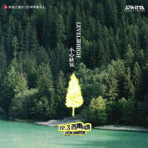 中文字幕三级久久久久久
