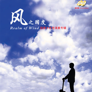 中文字幕三级久久久久久
